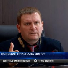 Поставлена точка в деле по иску жителя Шымкента к департаменту полиции города