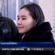 Где посмотреть итоги ЕНТ за второй день