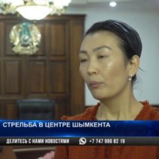 Стрелков, которые ранили 17-летнего парня в центре Шымкента, задержали