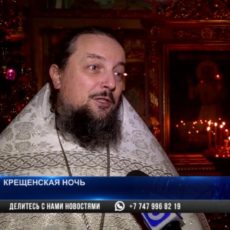 Крещенские купания в этом году прошли без ЧП