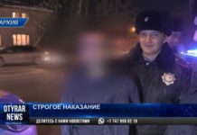 Нововведения в Административный кодекс обсудили шымкентские судьи