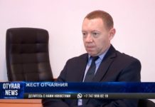 Доступны ли в Шымкенте услуги инватакси?