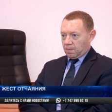 Доступны ли в Шымкенте услуги инватакси?