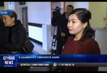 Пост сдал: почему убрали Ерлана Айтаханова и что известно о новом акиме Шымкента