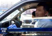 Как шымкентские водители реагируют на повышение цен на бензин