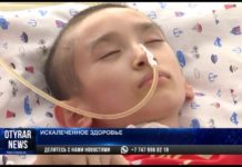 В Сарыагаше операция по удалению аппендицита обернулась для ребенка инвалидностью