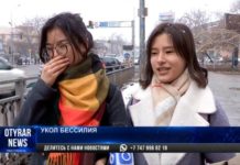 Мнение экспертов: Кастрированные педофилы могут озвереть