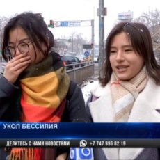 Мнение экспертов: Кастрированные педофилы могут озвереть