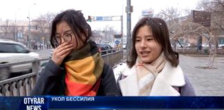 Мнение экспертов: Кастрированные педофилы могут озвереть