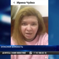 Эпидемия коронавируса: шымкентцы не могут вылететь на остров Хайнань