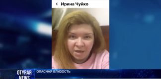 Эпидемия коронавируса: шымкентцы не могут вылететь на остров Хайнань