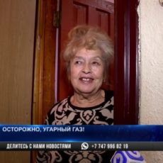 Незаконные «автономки» — причина гибели людей в Шымкенте