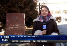 «Сканворд» на аллее славы спортсменов Шымкента разгадали