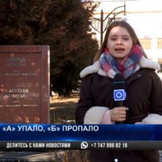 «Сканворд» на аллее славы спортсменов Шымкента разгадали
