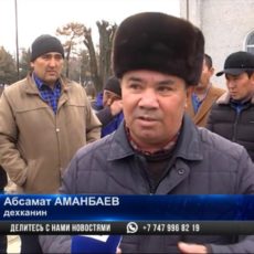 Дехкане Мактаарала погрязли в долгах из-за стоимости горячей воды