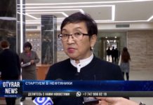 Совместный проект: ПКОП и ЮКГУ готовят профессионалов в нефтехимической отрасли