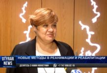 Московские реаниматологи приехали в Шымкент