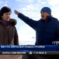 Первым отчитается перед населением аким Аль-Фарабийского района Шымкента