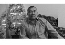 Умер второй пилот рухнувшего самолета Bek Air Миржан Мулдакулов