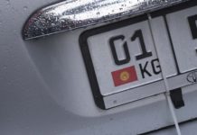 МВД призывает казахстанцев зарегистрировать транспорт, состоящий на иностранном учете