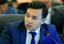 Назначен замруководителя аппарата акима Нур-Султана