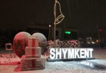 Шымкентцы в восторге: в мегаполисе выпал снег