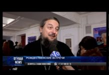 Рождество в театре: место встречи изменить нельзя