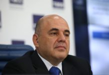 Госдума одобрила кандидатуру Михаила Мишустина на пост премьера