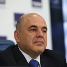 Госдума одобрила кандидатуру Михаила Мишустина на пост премьера