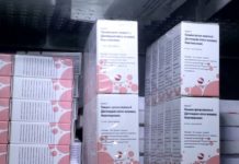 Вакцины от гепатита А в Шымкенте хватит как минимум на полгода