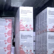 Вакцины от гепатита А в Шымкенте хватит как минимум на полгода