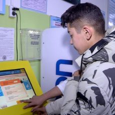 Оплатить взнос в фонд медстрахования теперь можно через терминал