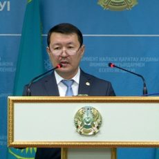 vlcsnap-2020-01-20-17h12m46s613