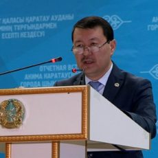 Улицы в Каратауском районе именами земноводных называть не будут