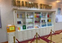 Магазин без продавцов и кассиров открылся в Шымкенте