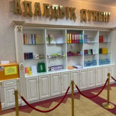 Магазин без продавцов и кассиров открылся в Шымкенте