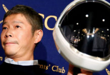 Японский миллиардер объявил конкурс-сватовство на полет с ним на Луну Японский миллиардер и плейбой Юсаку Маэдзава