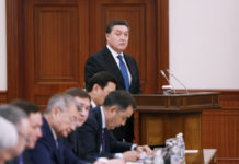 Правительство подвело итоги социально-экономического развития за 2019 год и поставило задачи на 2020 год