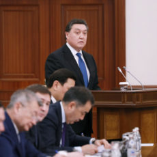 Правительство подвело итоги социально-экономического развития за 2019 год и поставило задачи на 2020 год
