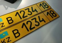 Правительство утвердило правила эксплуатации авто, ввезенных из стран ЕАЭС