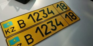 Машинам с иностранными номерами выдадут желтые номера с 18 регионом