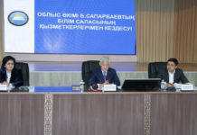 Сапарбаев о князьках-директорах школ и возможной причине кордайских событий