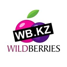 594 казахстанских товара уже на «Wildberries»
