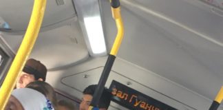 Автобус №82 в Шымкенте ходит до «вокзала Гуанчжоу»