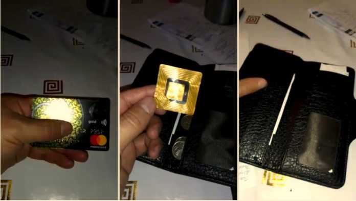 Чип, крадущий деньги с карты