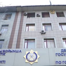 В Шымкенте предприятия имеют миллиардные долги по налогам