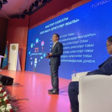 Аким Туркестана отчитался перед населением в новом формате