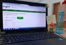 Какие справки на портале eGov.kz может получить третье лицо с вашего согласия