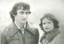 Проверка чувств на дороге из прошлого