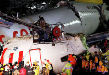 Двое казахстанцев пострадали при жесткой посадке самолета в Стамбуле крушение самолета в Стамбуле